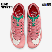 耐克正品 田径跑步鞋 Rival Nike Sprint男士 低帮经典 HQ2061 600