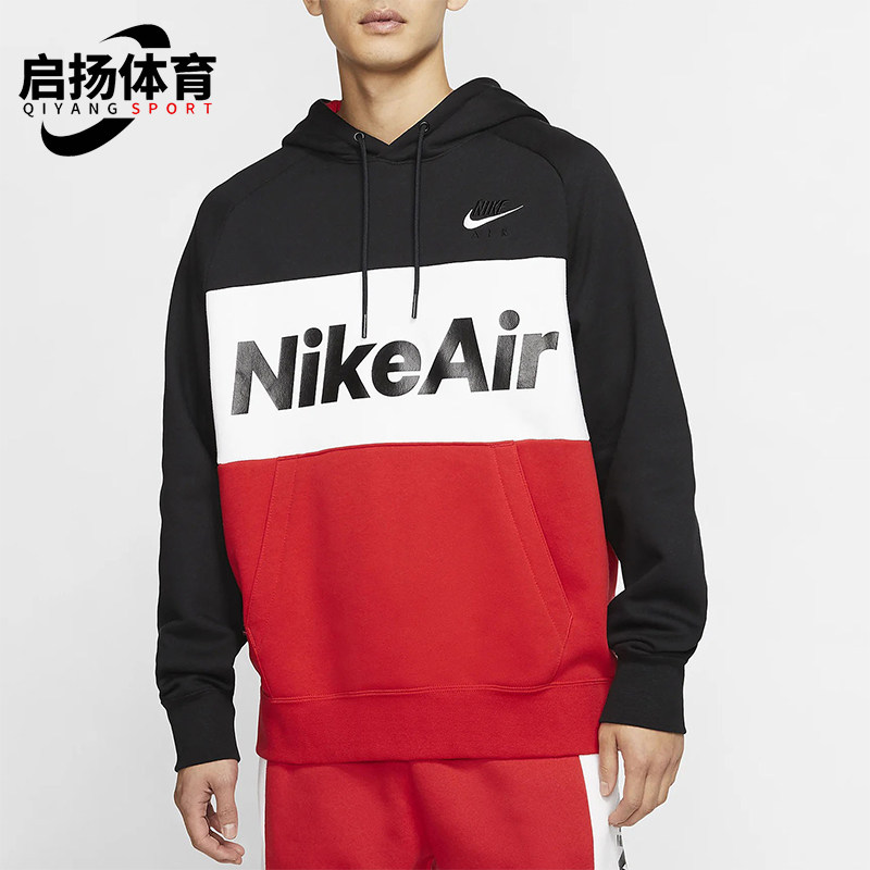 Nike/耐克正品2025男士保暖字母印花加绒运动套头衫CJ4825-011