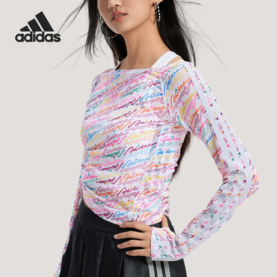 Adidas/阿迪达斯官方正品DCE MESH LS TE女士修身短袖T恤KR7600