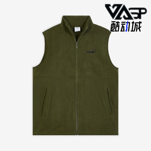 Puma/彪马正品2025冬季款男士日常立领保暖耐穿棉马甲693538-82