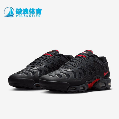 Nike/耐克男士缓震运动休闲鞋