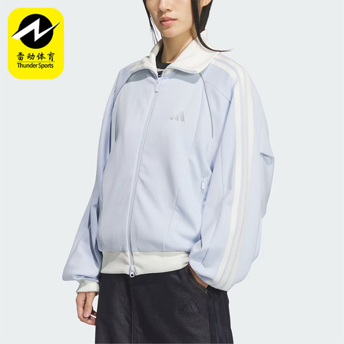 Adidas/阿迪达斯正品女士时尚运动宽松保暖夹克外套KF8281