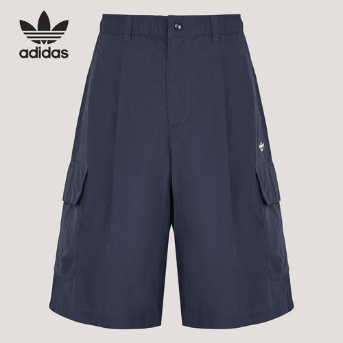 Adidas/阿迪达斯官方正品三叶草男士日常休闲慵懒风短裤KT3045