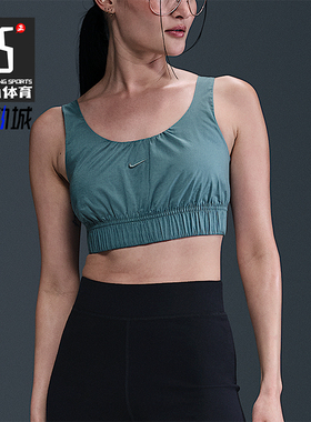 Nike/耐克正品2025女士耐穿透气刺绣修身短款运动背心HM6974-006