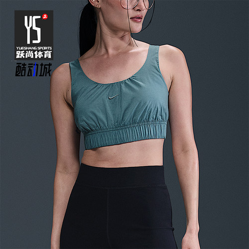 Nike/耐克正品2025女士耐穿透气刺绣修身短款运动背心HM6974-006