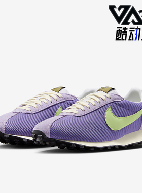 Nike/耐克正品LD-1000男女减震运动训练耐磨低帮跑步鞋IB8121-527