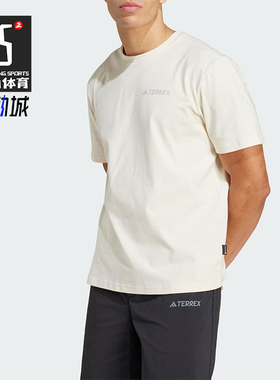 Adidas/阿迪达斯正品XPL POLYGIENE T男士经典跑步运动短袖JI8314