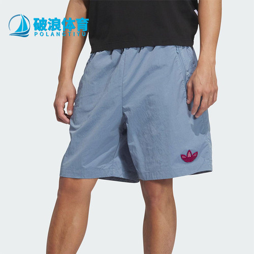 Adidas/阿迪达斯正品三叶草男士刺绣宽松休闲运动梭织短裤KE5796