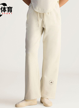 Adidas/阿迪达斯正品STRAIGHT P女士毛圈布高腰直筒运动裤JX6772