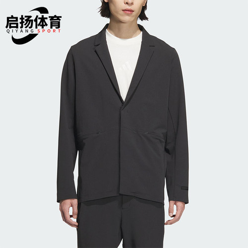 Adidas/阿迪达斯正品新款男士运动户外休闲西装外套JL9345