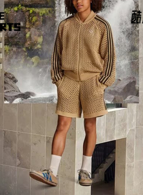 Adidas/阿迪达斯正品CrochetShorts新款男女经典运动短裤JD7114