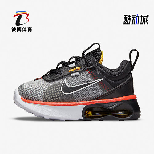 Nike/耐克正品婴童休闲鞋