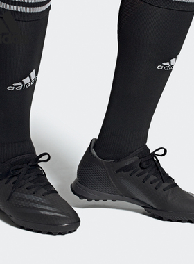 Adidas/阿迪达斯X GHOSTED.3 TF男子硬人造草坪足球运动鞋EH2835