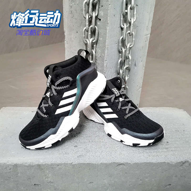 Adidas/阿迪达斯正品新款男大童Lockdown J篮球运动鞋FZ1696
