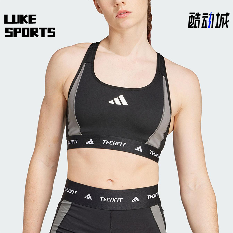Adidas/阿迪达斯正品TF MS CB BRA女士训练运动健身内衣JE3662