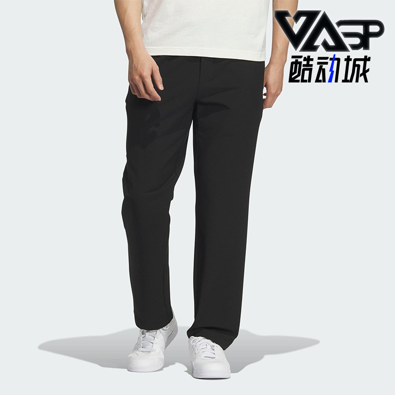 Adidas/阿迪达斯正品新款男士休闲户外运动日常训练长裤KS3543