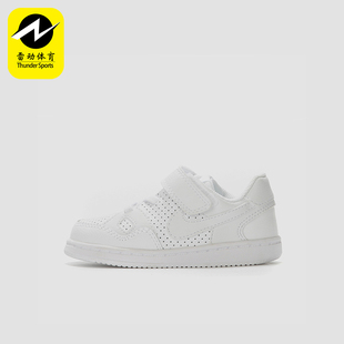 Son Force婴童运动防滑耐磨经典 板鞋 109 Nike 615150 耐克正品