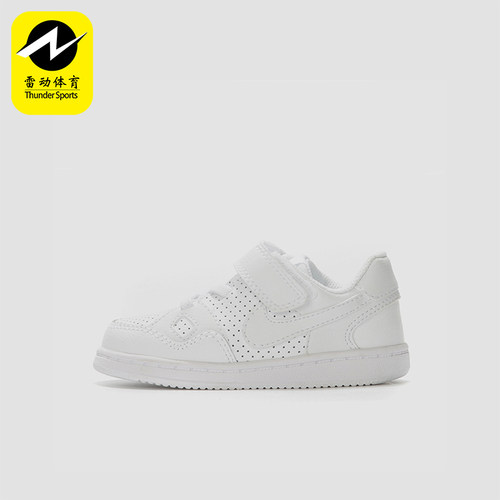 nike耐克正品2021低帮休闲鞋