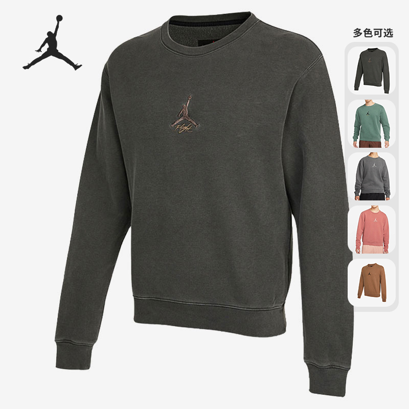 耐克男子圆领运动套头衫卫衣