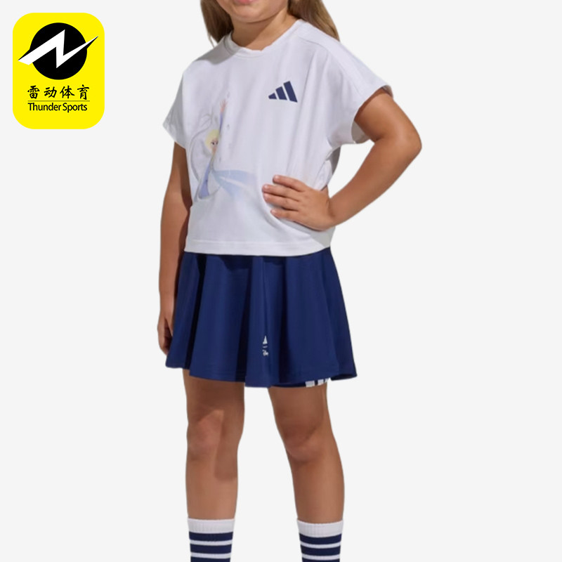 Adidas/阿迪达斯正品迪士尼联名套装儿童经典针织童装套装JZ3543