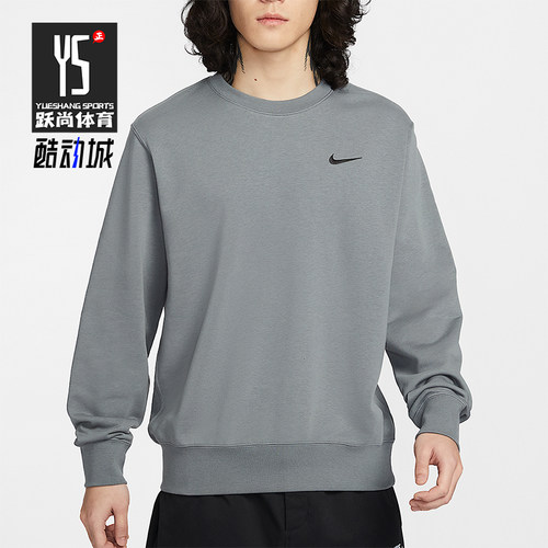 Nike/耐克正品Club男士休闲刺绣圆领套头耐穿运动卫衣IR0104-084