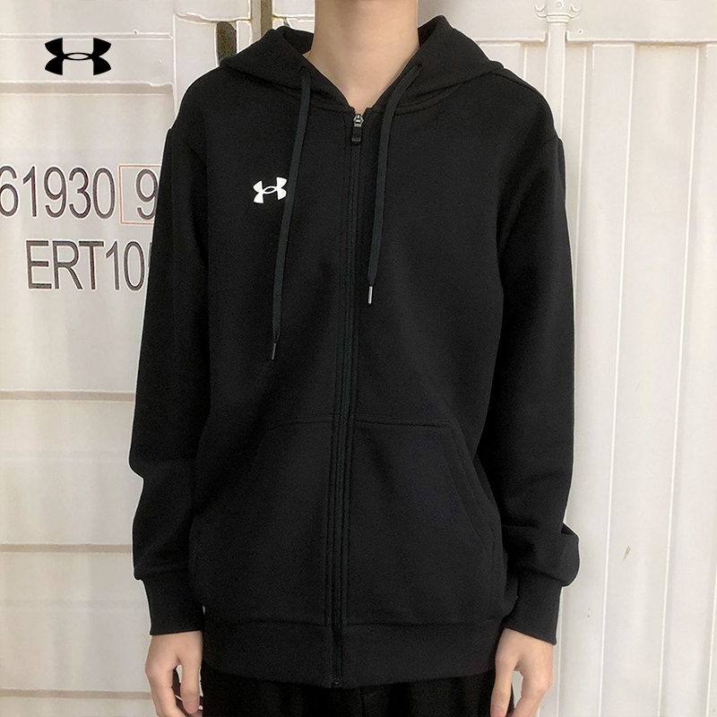 安德正品玛新款男子运动休闲连帽宽松针织外套21600305-001