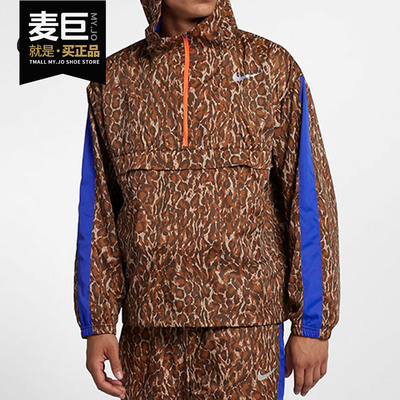 耐克男子休闲半拉链长袖夹克外套