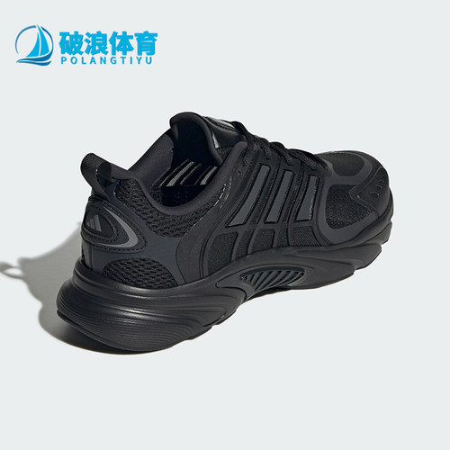 Adidas/阿迪达斯正品2025新款男女网面透气经典运动跑步鞋JQ4900