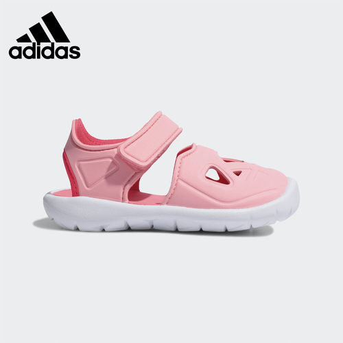 Adidas/阿迪达斯正品 FORTASWIM 2 婴童游泳运动凉鞋 EG6717