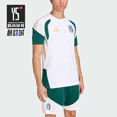 Adidas/阿迪达斯正品2026年男士休闲时尚运动经典短袖T恤JZ9375