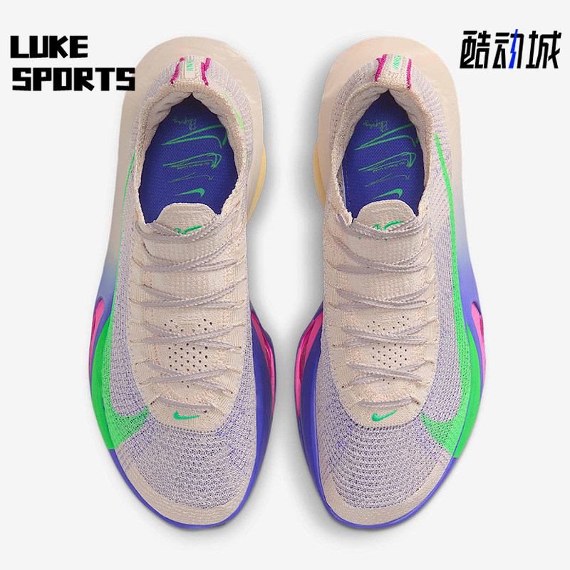 Nike/耐克正品四季款男士透气低帮减震竞速潮流跑步鞋HJ7041-600