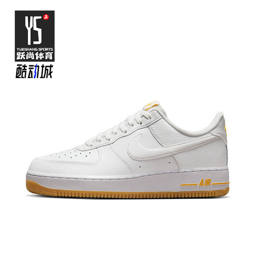 Nike/耐克正品Air Force 1男士防滑轻便经典低帮板鞋DZ4512-100
