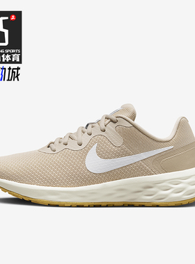 Nike/耐克正品REVOLUTION 6女士简约低帮训练跑步鞋DC3729-104