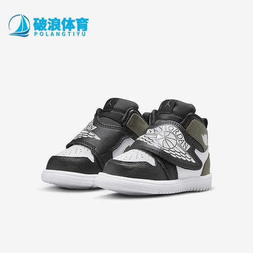 耐克婴童耐磨魔术贴时尚篮球鞋