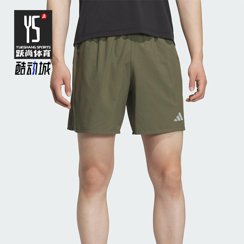 Adidas/阿迪达斯正品ESS SHORT男士休闲侧开叉跑步运动短裤KH3761