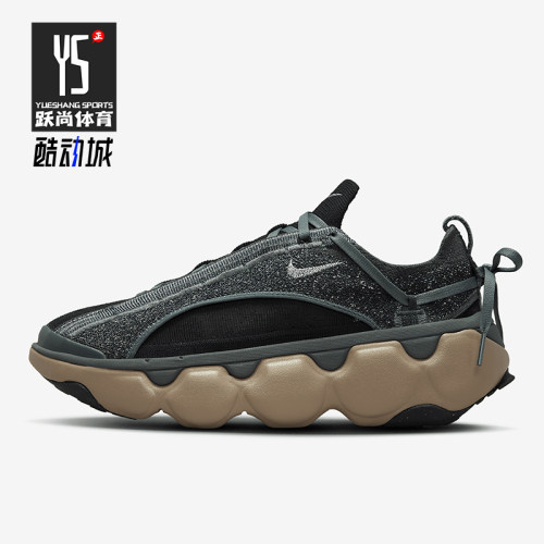 Nike/耐克正品FLYKNIT BLOOM女士耐磨时尚厚底运动鞋FD2149-301