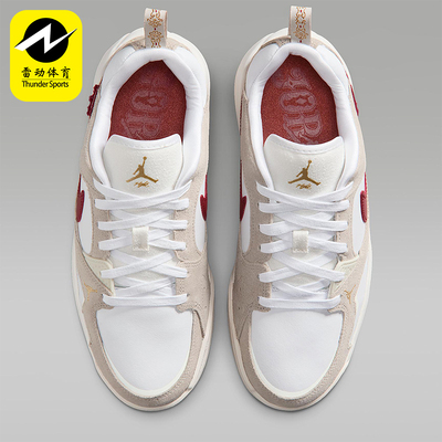 Nike/耐克正品JORDAN女士日常耐磨低帮休闲系带运动鞋IQ3473-161