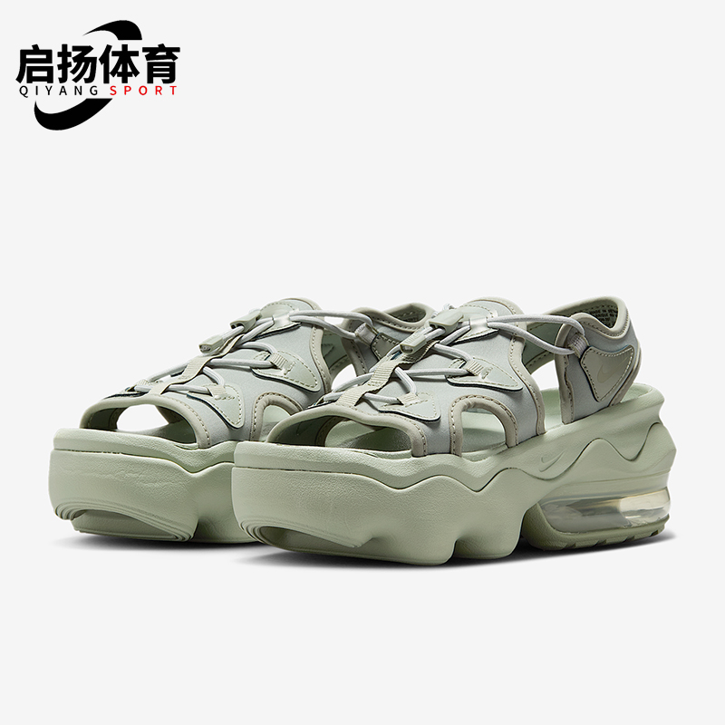 Nike/耐克正品Air Max Coco 女士透气厚底气垫时尚凉鞋CI8798-300