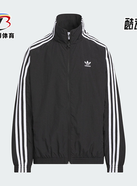 Adidas/阿迪达斯正品三叶草大童经典梭织宽松立领运动外套KQ5491