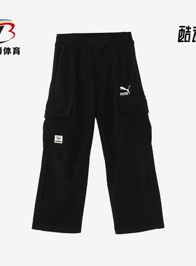 Puma/彪马正品2025大童口袋宽松休闲中腰加绒工装长裤950001-01