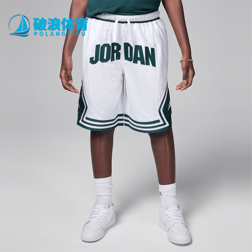 Nike/耐克男士休闲运动短裤