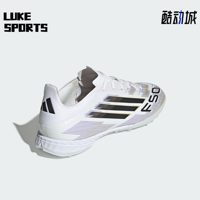 Adidas/阿迪达斯正品F50 PRO男士低帮轻便经典耐磨足球鞋JH7662