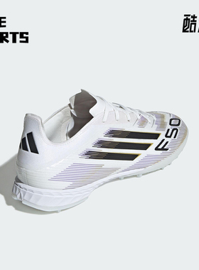 Adidas/阿迪达斯正品F50 PRO男士低帮轻便经典耐磨足球鞋JH7662