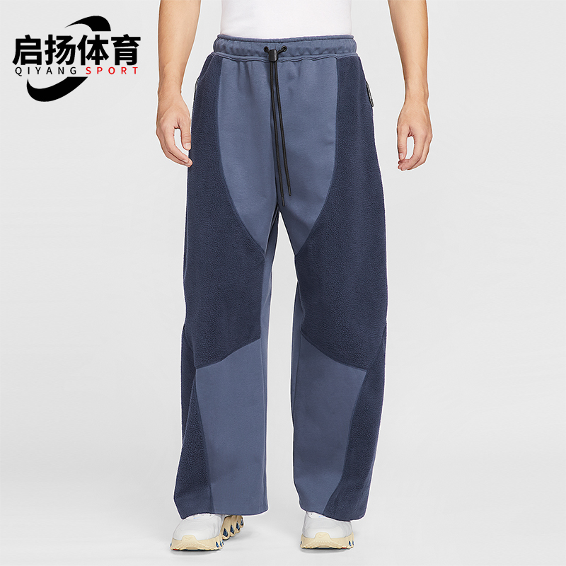 Nike/耐克正品Tech Boreas男士休闲运动直筒拼接长裤IB3366-437