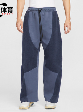 Nike/耐克正品Tech Boreas男士休闲运动直筒拼接长裤IB3366-437