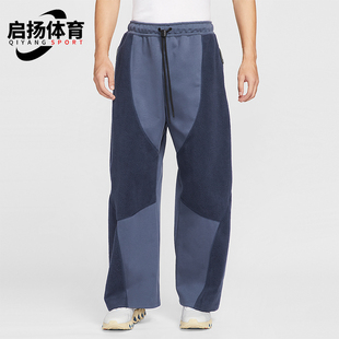 耐克正品 IB3366 Tech 休闲运动直筒拼接长裤 437 Boreas男士 Nike