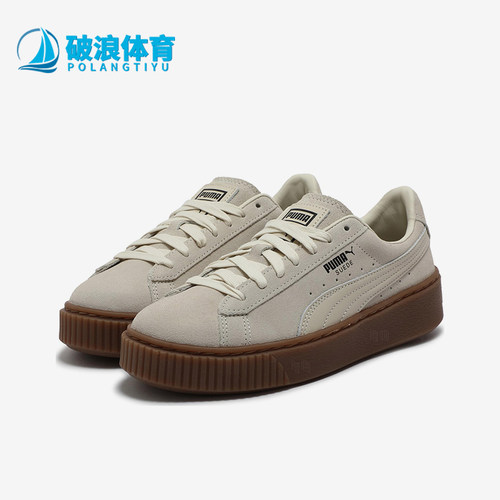 Puma/彪马正品SuedePlatformCORE女白色经典低帮板鞋363559-19