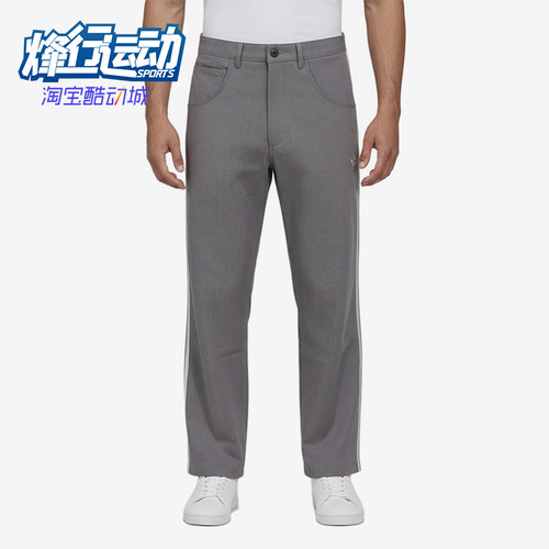 Adidas/阿迪达斯正品三叶草FRBDPANTS新款男经典休闲长裤KT6370