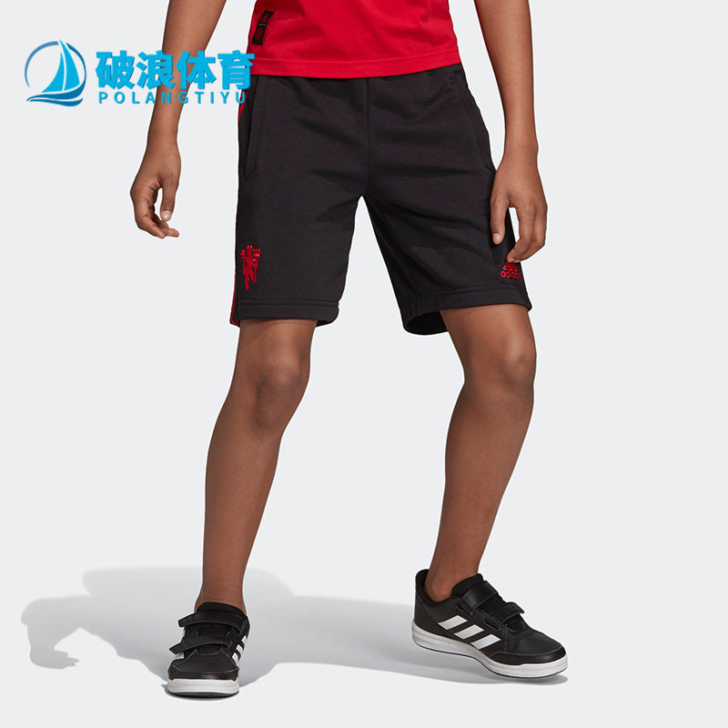 Adidas/阿迪达斯正品夏季新款大童曼联运动足球短裤DW4714
