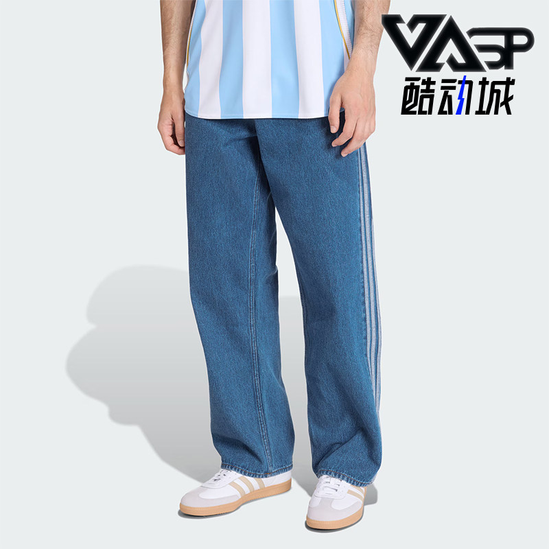 Adidas/阿迪达斯正品三叶草男士休闲经典复古牛仔运动裤KD1499图片